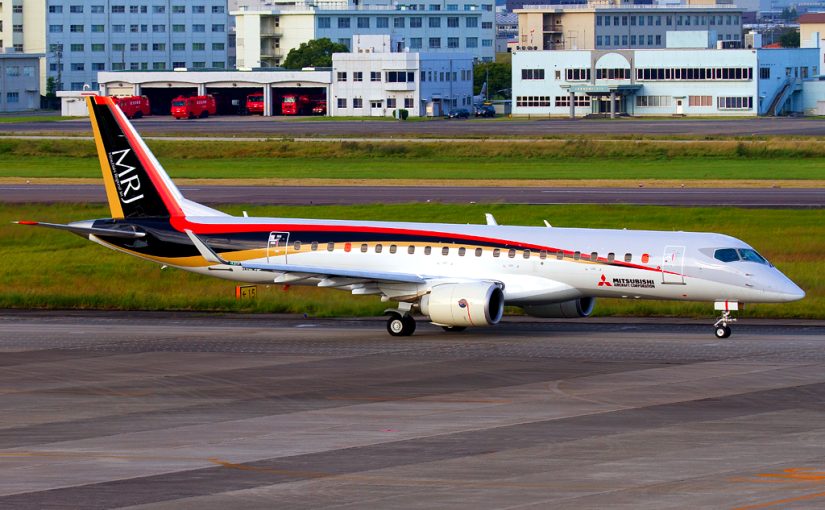 Mitsubishi SpaceJet: Ambisi Jepang dalam Industri Penerbangan Regional